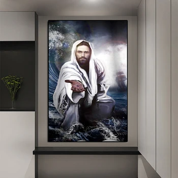 Märgi Klassikaline Lõuendile Maali Jeesus Jumala Plakat Ja Pildid Seinale Kunsti Pildid elutuba Esik Teenetemärgi