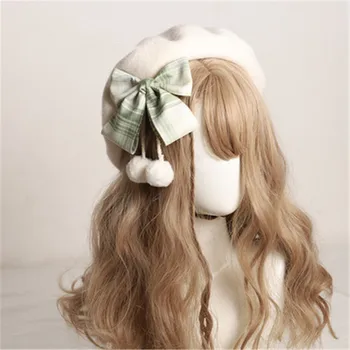 2021 Uus Armas Ruuduline Mitmekülgne Kunstnik on Müts Jaapani Pehme Tüdruk Sügis-Talve Mütsi prantsuse Elegantne Villa Segu ühise Põllumajanduspoliitika Mood Barett