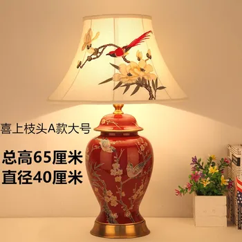 Ameerika Stiilis Retro Magpie Punane Keraamiline Lauavalgusti Hiina Stiilis Elutuba Pulm Punane Magamistuba Lamp Dekoratiivne Öö Lamp
