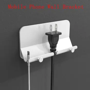 1TK Seina Laadija Omanik Mobiiltelefoni Rippuvad Seista Mount Bracket Multifunktsionaalne Riidepuu Riiul Kodus Ladustamise ja Organisatsiooni Vahendid