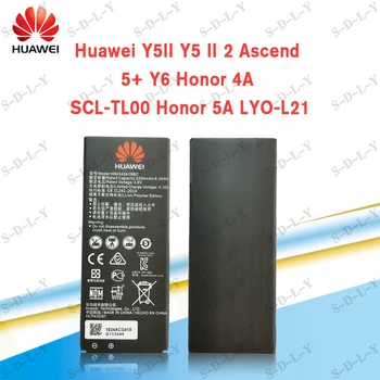Hua Wei Orginaal HB4342A1RBC 2200mAh Aku Huawei Honor 4A Au 5A PAREMALT-L21 Y5II Tõusta 5 + Y6 SCL-TL00 CUN-U29