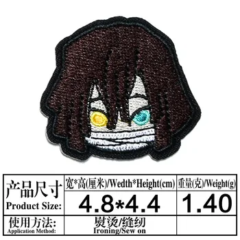 Anime Demon Slayer Seeria Riided Raud Tikitud Plaastrid Müts, Teksad Kleebis Õmble-kohta DIY Plaaster Applique Pääsme Decor