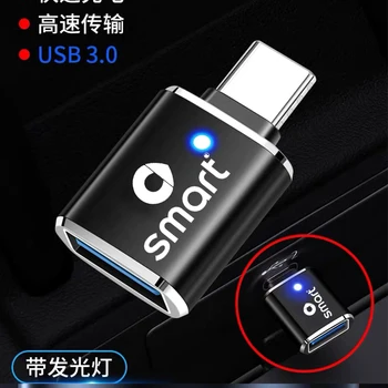 USB-C OTG Adapter Kiire USB 3.0 C-Tüüpi Adapter MacbookPro Xiaomi Huawei Mini USB Adapter smart fortwo 451 450 452 453