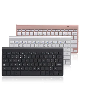 Mini Juhtmeta, Taaslaetav Klaviatuur Ja Hiir PC, Sülearvuti, Tablett Keycaps Set Klaviatuur 2.4 G Vastuvõtja Macbook Windows