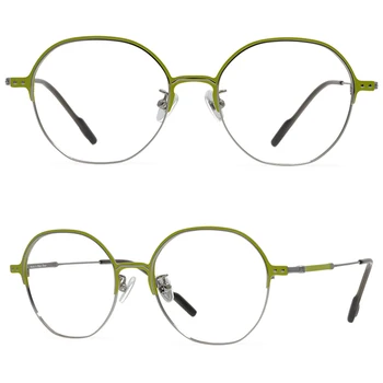 Mood puhas titaan klaasid raami värv klaasid raami neutraalne trend korter prillid