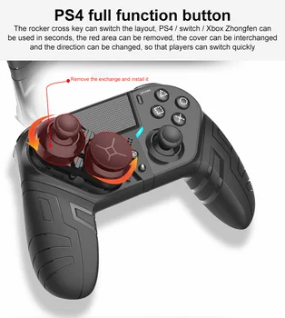 Toetab Bluetooth-Juhtnuppu PS4 Töötleja PS4 Eliit/Slim/Pro Konsool Playstation 4 Gamepad Turbo
