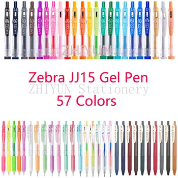 1tk Jaapan Zebra JJ15 Värvi Geeli Pliiats Piima/Retro/Fluorestseeruv Värv JJ75 Rainbow Värvi 0,5 mm 48 Värvid