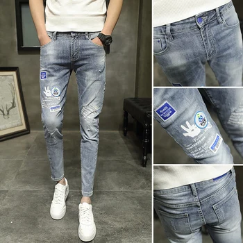 Denim Jeans meeste 2021 kevad-sügis Õhuke jalad korea elastne ripitud auk vabaaja trendikas teismelised kärbitud pliiats püksid