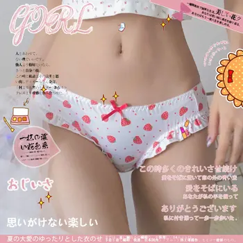 Jaapani Puuvillased Aluspüksid, Naiste Aluspüksid Seksikas Naiste Aluspesu Pehme Pesu Lace Up Püksikud Maasika Südamega Trükitud Pantys