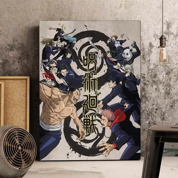 WTQ Lõuend Värvimine Anime Plakat Jujutsu Kaisen Gojo Satoru Plakat Retro Plakat Seina Decor Seina Art Pilt Tuba Decor Kodus Deco