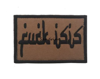 ISIS Sõjalise Armee Taktikaliste Tikandid Plaastrid Riided Riided Embleemi Appliques Märgid