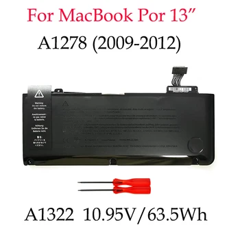 A1322 Uus Aku Apple Macbook Pro 13