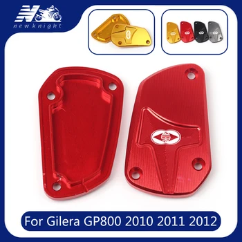 Näiteks Gilera GP 800 GP800 2010 2011 2012 mootorratta CNC esi pidur sidur õli cup kate õli poti kaas