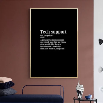 Naljakas Tech Support Määratlus Arvuti Geek, Nerd Lõuendile Maali Poster Moodne Perekond Tuba, Elutuba Teenetemärgi