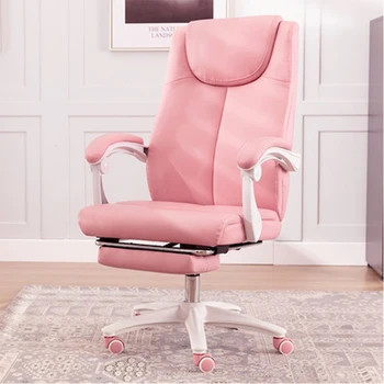Arvuti tool mugav kodu seos taga recling mäng elu dünaamiline roosa armas tüdruk ergonoomiline kontori pöörleva mäng tool