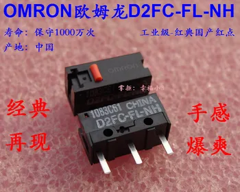 5 tk/pakk Originaal OMRON D2FC-FL-NH Red Dot Hiirt, Mikro Lüliti Tööstus-Klassikaline Mikro Lüliti 10 Miljonit Korda Elu jooksul