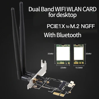 DIEWU Desktop Wireless WiFi Bluetooth-ühilduva Võrgu Kaardi Adapter PCIe M. 2 laienduskaardi Wifi Adapter M. 2 NGFF