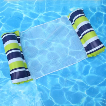 Täispuhutav Air Madrats PVC Vee Võrkkiik swimming Pool Kokkupandav Mänguasi Väljas Matt Suve Vee Ajaviide