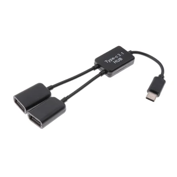 USB3.1 Tüüp C-Dual-USB 2.0 OTG Eest Hub Adapter Connector Kaabel, Must