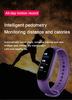 M5 Smart Bänd Mehed Naised M5 Smart Watch Südame Löögisagedus, vererõhk Une Jälgida Pedometer Bluetooth-Ühendus IOS ja Android