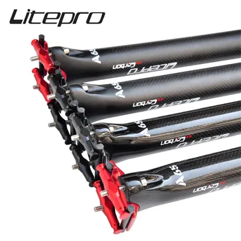 Litepro 412 BMX Jalgratas Istme Rod A65 süsinikkiust Integreeritud Seatpost Folding Bike 33.9*580MM Istme Toru