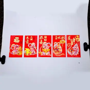5/6tk Hiina Stiilis Punased Raha Ümbrik, Paks Paber 3D Sõnad Mustrid Õnnelik Cartoon Rott Punane Pakettaknad 2020 Uue Aasta Punane Ümbrik