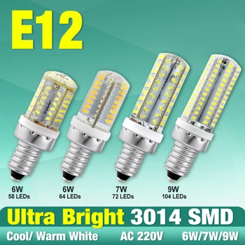 6W 9W-7W E12/B15 LED Corn Pirn Lamp Silikoon 220V Mini Pirn Valgusega SMD 3014 360 Valgusvihu Nurk Lühter Tuled Jahe /Soe valge