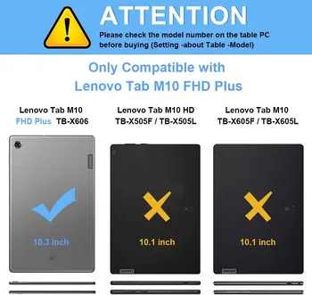Juhul Lenovo Tab M10 FHD Pluss 10.3