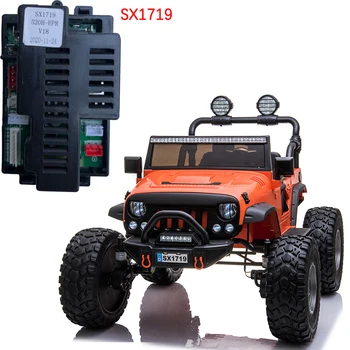 HLX/SX11719 Laste off-road elektriauto tarvikud,sõita mänguasjad, elektrilised autod 2.4 G, Bluetooth kaugjuhtimispult vastuvõtja
