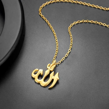 Uus Araabia Islami Rune Ripats Kaelakee Meeste -, Naiste-Kaelakee Mood Titaan Terasest Usuliste Amulett Ehted Lepinguosalise Accessori