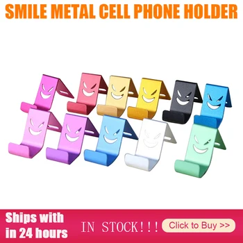 1tk Naeratus Metallist mobiiltelefoni Hoidik Universaalne IPhone Samsung Xiaomi Huawei nutitelefon Juhuslik Värvi Tablett Kontor