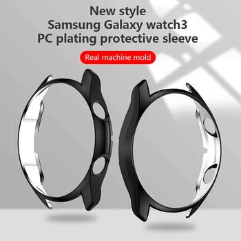 Uus Ultra Slim Protective Case For Samsung Galaxy Vaata 3 45Mm 41Mm Vaata 3 Pehme TPU Õõnes Välja Smart Watch Kaitsev Kate