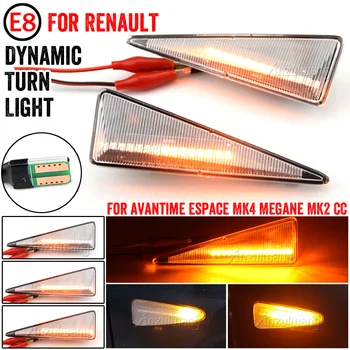 Paari LED Dünaamiline Pool Sm-i Light suunatuli Lamp Renault Megane MK2 CC Scenic Espace 4 Vel Satis Tuul Avantime Thalia 2