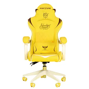 New kõrge kvaliteediga WCG mängude tool poisid cute cartoon arvuti tugitool office-kodu pöörlev massaaž tooli tõstmiseks reguleeritav tool