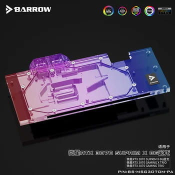Käru GPU Vee Blokeerida MSI RTX 3070 Mängude TRIO X/ SUPRIM Seeria graafikakaart, 5V ARGB VGA Cooler, BS-MSG3070M-PA