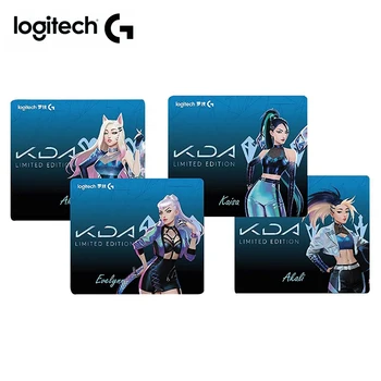 Logitech Gaming Mouse Pad KDA MOLEKULMASSIGA Ühine League of Legends LOL E-Sports Naiste Võistkond Kogumise Piiratud Sülearvuti Tabel Matt