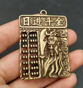Hiina puhas messing gong guan amulett ripats