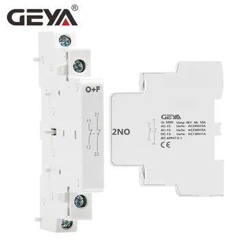 GEYA O+F Ajastiga Kontaktori jaoks GYHC Househould AC Kontaktori 2NO või 1NO1NC või 2NC