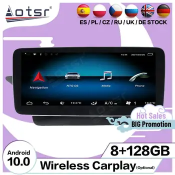 8+128GB Android 10 Mängija Mercedes Benz E W212 2009 2010 2011 2012 NTG4 2013 2016 NTG 4.5 GPS Navi Raadio juhtseade