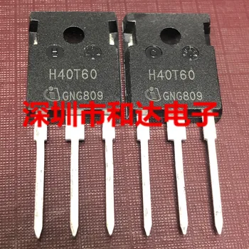 (5 Tükki) H30SR5 IHW30N160R5 TO-247 1600V 30A / H40T60 IHW40N60T 600V 40A / H30R1103 IHW30N110R3 1100V 30A TO-247