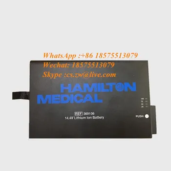 Originaal Brändi Uue Hamilton C2 C3 Ventilaator Aku 369106 NL2024HD