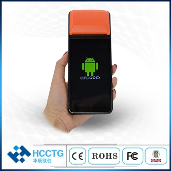 Tšiili SII TASUTA APP Android POS Terminal Kviitungi Printer Pihuarvuti PDA-Bluetooth-WiFi 4G NFC Kantavate Vöötkoodi R330