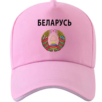 VALGEVENE müts tasuta custom made nimi number print foto hall blr riigi ühise põllumajanduspoliitika diy vene rahvas lipu Valgevene baseball cap
