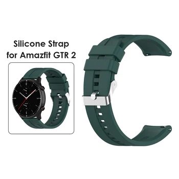 Silikoon Smart Watch Rihm Randme Bänd Asendaja Amazfit GTR 2e/GTR 2