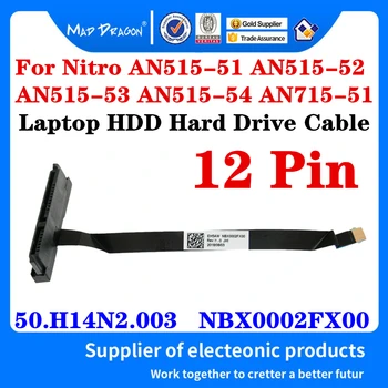 50.H14N2.003 NBX0002FX00 EH5AW Jaoks Acer Nitro AN515-51 AN515-52 53 54 AN715-51 Sülearvuti SSD HDD Kõvaketta Kaabli Ühenduspesa Line