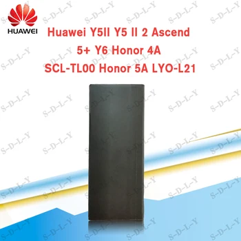 Hua Wei Orginaal HB4342A1RBC 2200mAh Aku Huawei Honor 4A Au 5A PAREMALT-L21 Y5II Tõusta 5 + Y6 SCL-TL00 CUN-U29