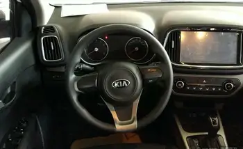 Auto Multimeedia Stereo Tesla Ekraaniga Android 10 Mängija Kia KX3+ Carplay GPS Navigation juhtseade DVD