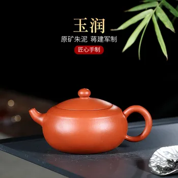 Yixing undressed maagi zhu muda on soovitatav käsitsi jade kaunistada teekann suez energy segatakse partii tee komplekt