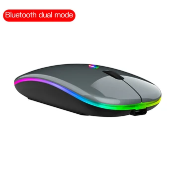 Laetav Juhtmeta Hiir Bluetooth-Ühilduva RGB Backlight Juhtmeta Vaikne Mause Ergonoomiline Gaming Mouse Sülearvuti