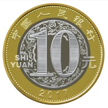 Inimeste Bank of China 2017 Aasta Kukk mälestusmünte Zodiac Kana Mündi 10 jüaani nimiväärtus